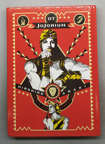 Jojonium volume hirohiko - 7, di