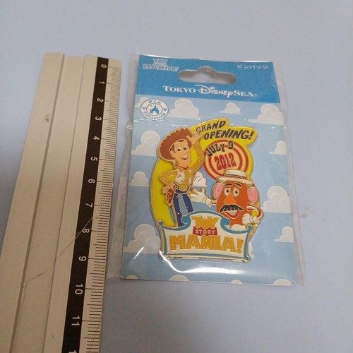 Toy story mania - toy,