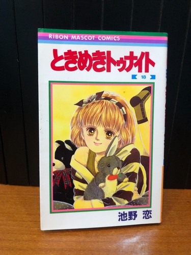 Tokimeki tonight ransie - tokimeki,