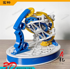 Mechanical Winding Two Axis