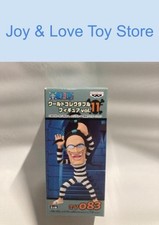 One Piece World Figurina da