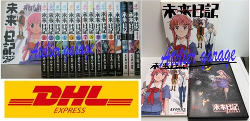 Used future diary 4 - diary, +