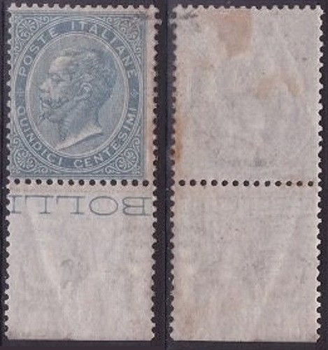 Regno emissione rue 15 - emissione,