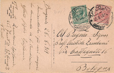 Italia Libia 1912 Cartolina
