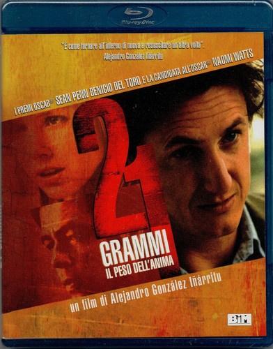 Grammi g inarritu - (a., g.