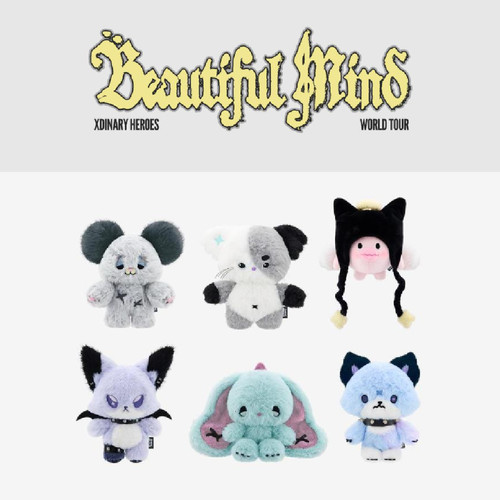 Peluche xdinary heroes - xdinary,