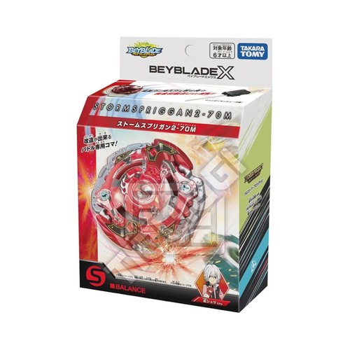 Takara tomy beyblade - beyblade, x