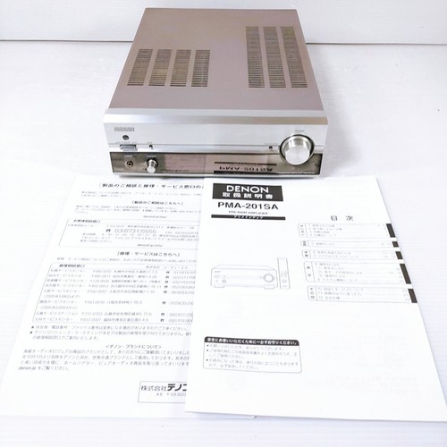 Amplificatore stereo integrato