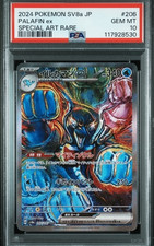 PSA 10 GEM MINT Palafin Ex