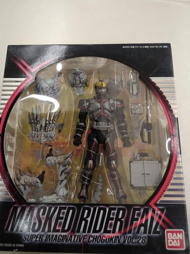 Bandai kamen rider - s.i.c, fize