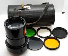 RARO OBIETTIVO REFLEX SOVIETICO MTO-500A 550mm F8.5 Nikon attacco F SN71725