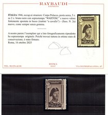 Corpo Polish - Posta Aerea 2 z. Wartosc Marrone Nero n. 2