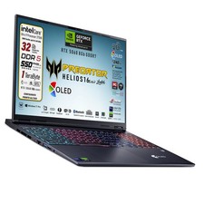 Acer Predator Helios Neo 16s