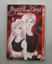 AYASHI NO CERES - Edizione