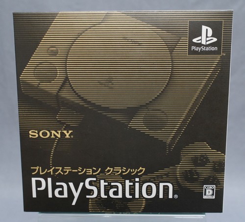 Console sony playstation - console,
