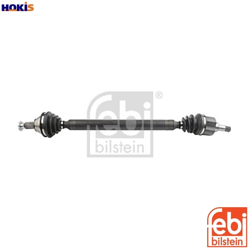 Albero trasmissione 188146 - albero,