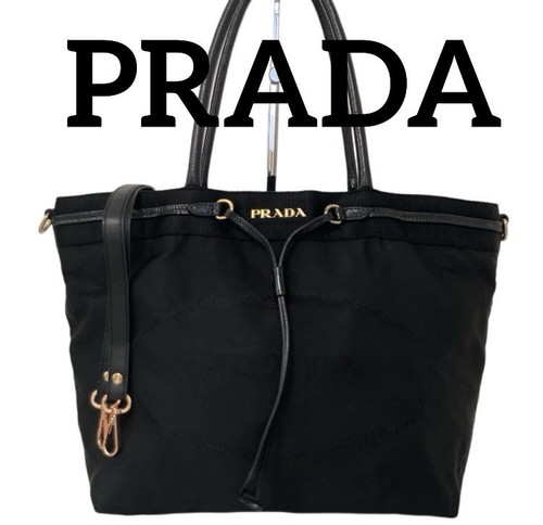 Borsa tracolla prada - prada, in