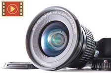 🎦 Obiettivo Pentax SMC