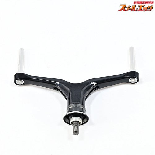 Mulinello pesca shimano 23 - da,