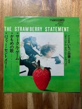 Joni Mitchell The Circle Game