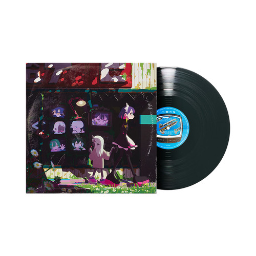 Zutomayo album gusare lp - gusare,