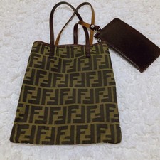 Borsa Fendi Tote Bag Tela Pelle Marrone Modello Zucca Mini Con Pochette GIAPPONE