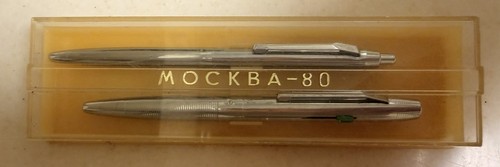 Penne sovietiche olimpiadi - sovietiche,
