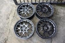 Cerchi in rete JDM 17" BBS