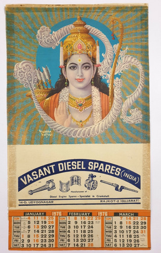 Calendario diesel spares 1976 - diesel,