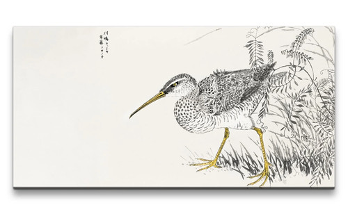 120x60cm remaster arte - 120x60cm,