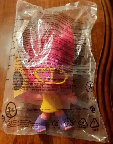 Mcdonalds happy meal - happy,
