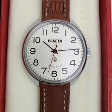 Orologio Raketa russo
