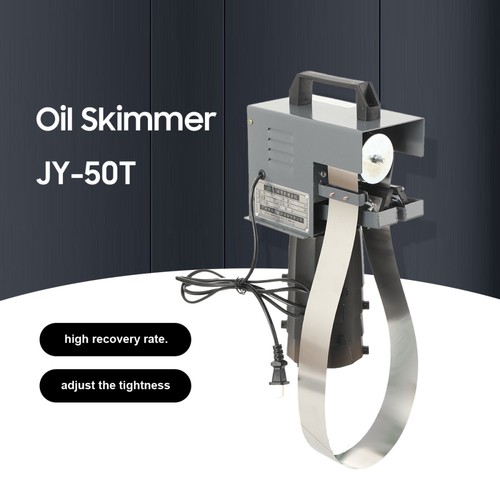 50t mini skimmer - jy-50t,