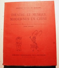 CHINE/THEATRE ET MUSIQUES