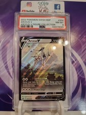 PSA NM MT 8 SWSH Black Star