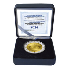 Grecia 2 Euro 2024 PP Astuccio