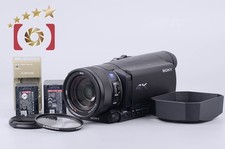 Videocamera Sony Handycam