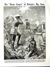 Vecchia stampa antica