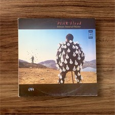 Vinile Vintage PINK FLOYD