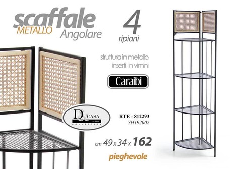 Scaffale angoliera entratina - scaffale,