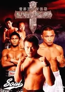 World max 2004 - k-1,