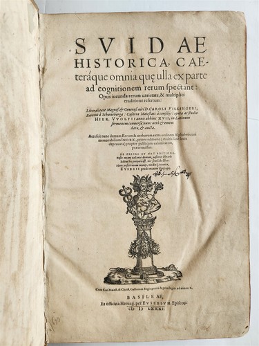 1581 suidae historica - 1581,