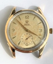 Vintage OMEGA Bumper