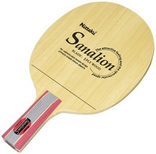 Nittaku Table Tennis Racket