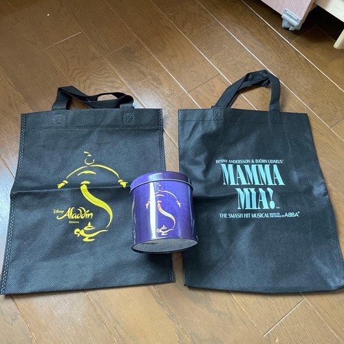 Disney aladino mamma mia - disney, e