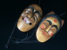 C0982 / Maschera Stile Okimono