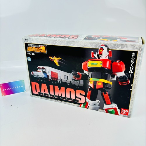 Soul chogokin 43 - of,