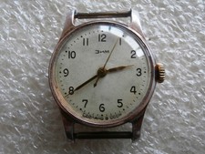 Orologio vintage ZIM POBEDA