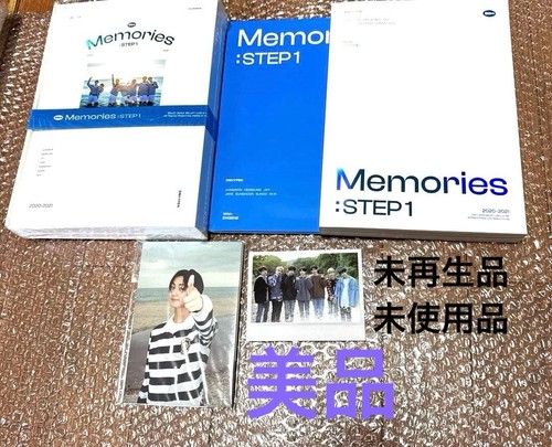 Enhypen memorie step1 prodotto - memorie,