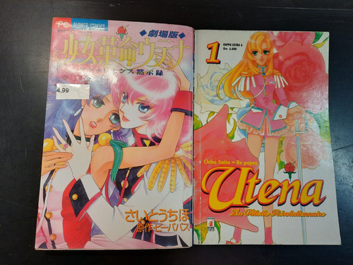 Utena kappa extra - 1,